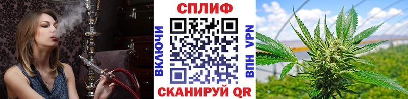 Наркота Лесосибирск Кокаин Alpha PVP Героин Меф мяу мяу