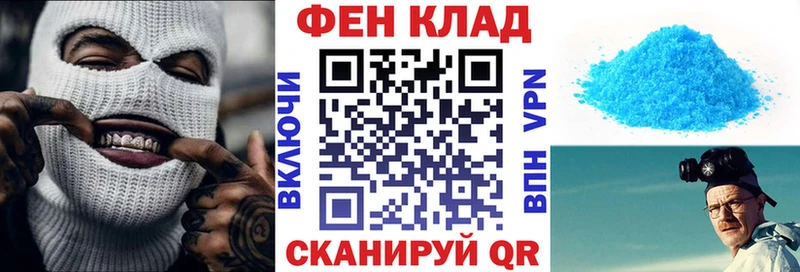 Амфетамин 97%  Лесосибирск 