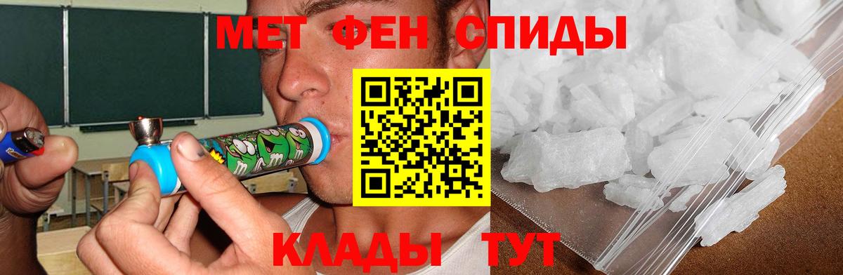 Марки  МЕФ  ГАШИШ  COCAIN  МЕФ  Конопля  Вход с VPN  Лесосибирск  Alpha PVP  Марихуана 