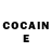 Кетамин ketamine Feryat Kurt