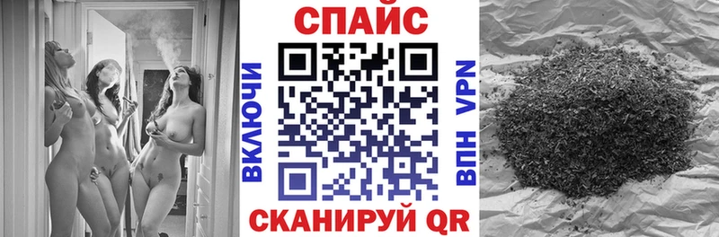Бутират 1.4BDO  Лесосибирск 
