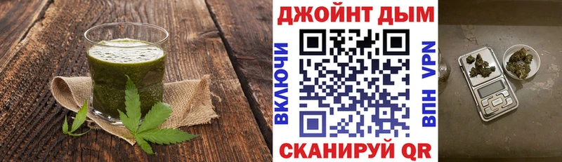 цена наркотик  blacksprut зеркало  Печенье с ТГК марихуана  Лесосибирск 