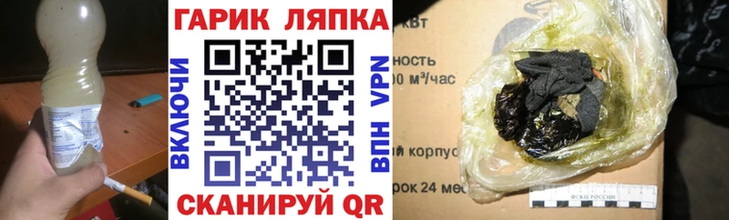 цены наркотик  hydra   ГАШИШ VHQ  Лесосибирск 