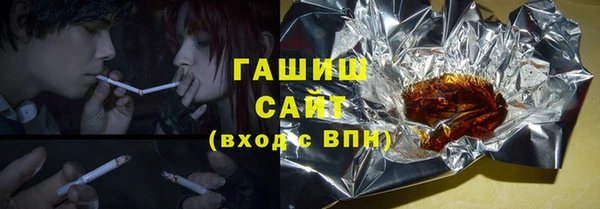 дурь Алзамай