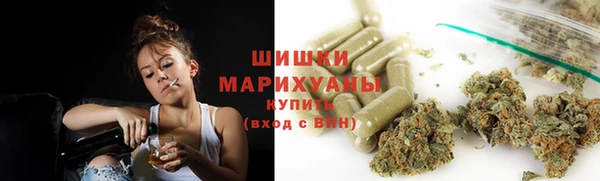 соль ск Аркадак