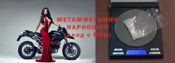 а пвп мука Алексин