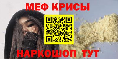 мдпв Гатчина