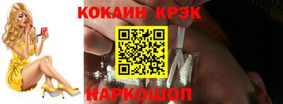 марки lsd Гагарин