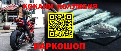 apvp Бугуруслан