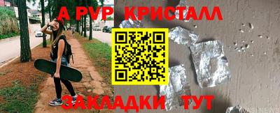 марки lsd Гагарин