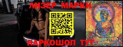 амф Бузулук