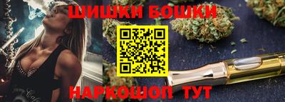 apvp Бугуруслан