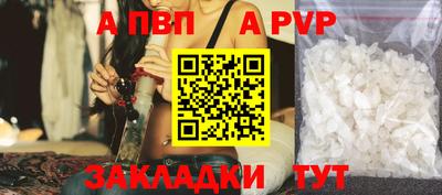 мдпв Гатчина