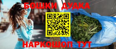марки lsd Гагарин