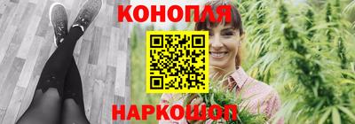 амф Бузулук