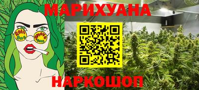 2c-b Гай