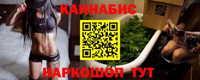 амф Бузулук