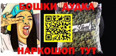 apvp Бугуруслан