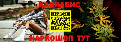 меф VHQ Будённовск