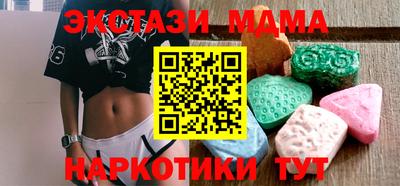 марки lsd Гагарин