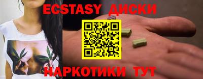мдпв Гатчина