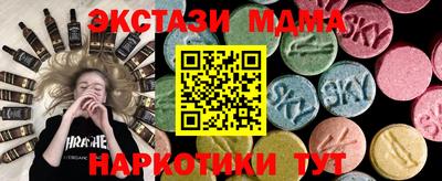 марки lsd Гагарин