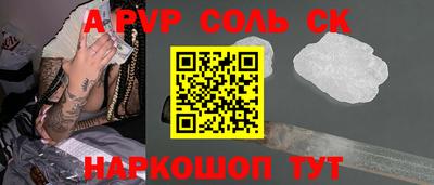 мдпв Гатчина