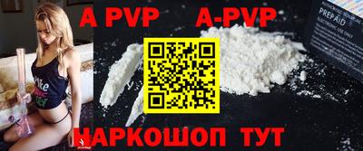 мдпв Гатчина