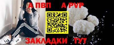 мдпв Гатчина