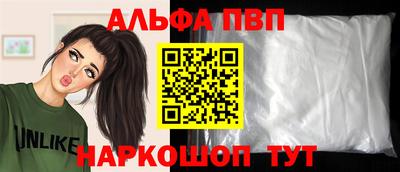 мдпв Гатчина