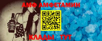 2c-b Гай