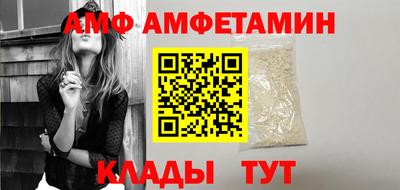 2c-b Гай