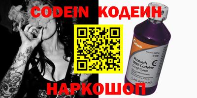 марки lsd Гагарин