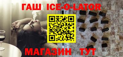 2c-b Гай