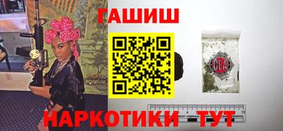 apvp Бугуруслан