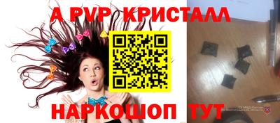 мдпв Гатчина