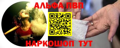 амф Бузулук