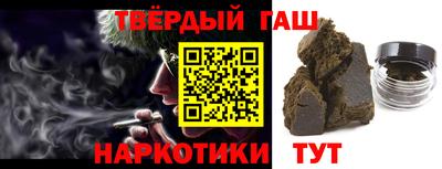мдпв Гатчина