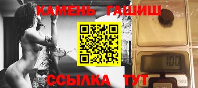 apvp Бугуруслан