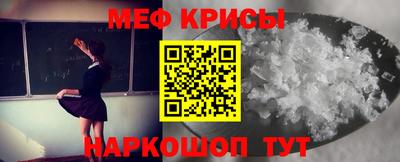 амф Бузулук