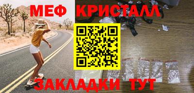 марки lsd Гагарин