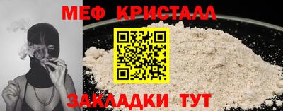 марки lsd Гагарин