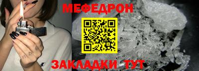 мдпв Гатчина