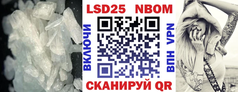 LSD-25 экстази ecstasy  наркотики  Лесосибирск 