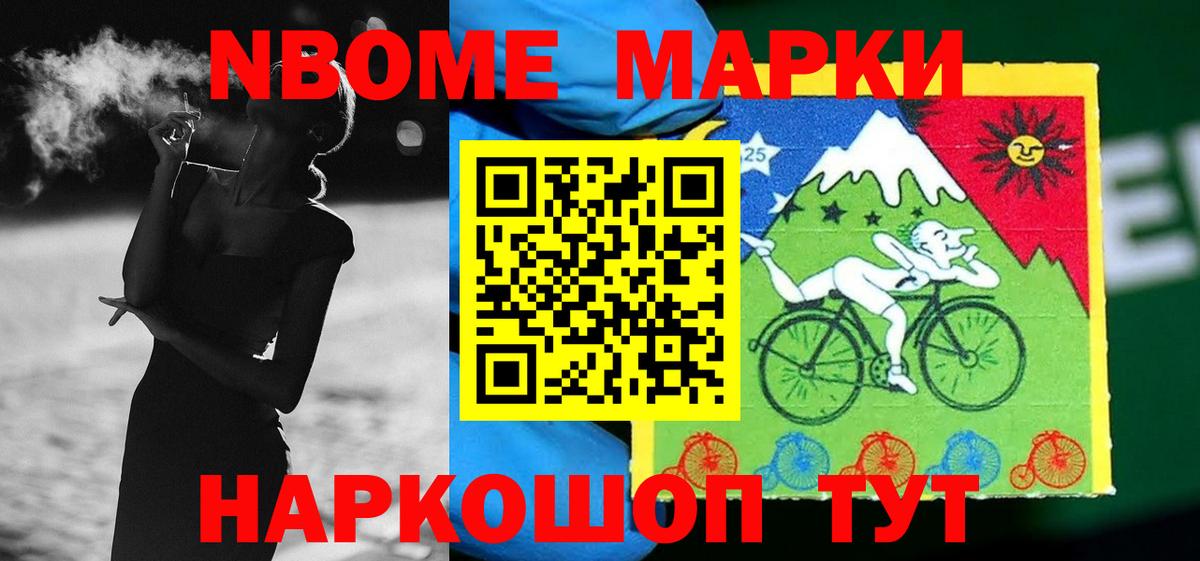 LSD-25 экстази ecstasy  Лесосибирск  Лсд 25 экстази кислота 