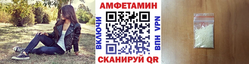 закладка  Лесосибирск  МЕТАМФЕТАМИН винт 