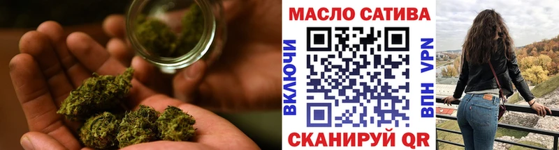 omg зеркало  Лесосибирск  ТГК вейп с тгк 